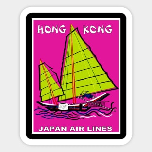 Japan Air Lines Vintage Fly to Hong Kong Advertising Print Sticker